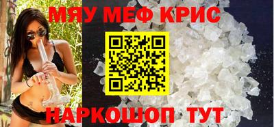 герыч Бугуруслан