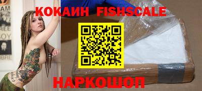 МДПВ Будённовск