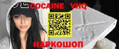 МДПВ Будённовск