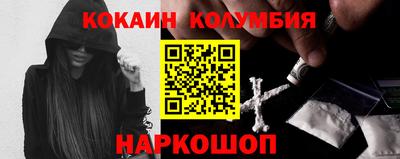 ALPHA-PVP Бузулук