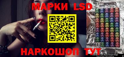 ALPHA-PVP Бузулук
