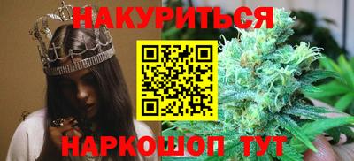 ALPHA-PVP Бузулук