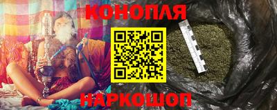 ALPHA-PVP Бузулук