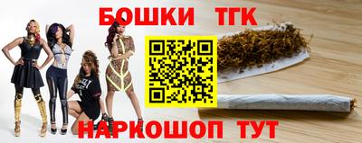 герыч Бугуруслан