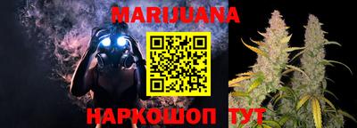 ALPHA-PVP Бузулук