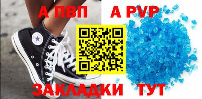 МДПВ Будённовск