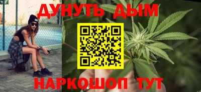 ALPHA-PVP Бузулук