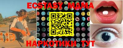МДПВ Будённовск