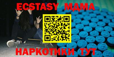 МДПВ Будённовск