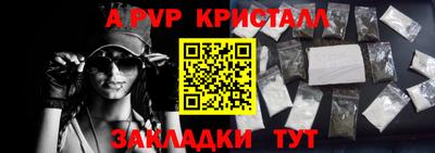 каннабис Нягань