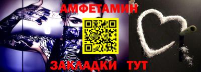 герыч Бугуруслан