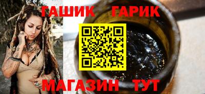 герыч Бугуруслан