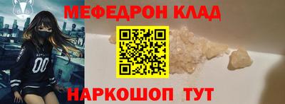 МДПВ Будённовск