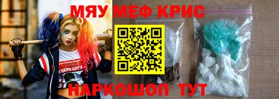 герыч Бугуруслан